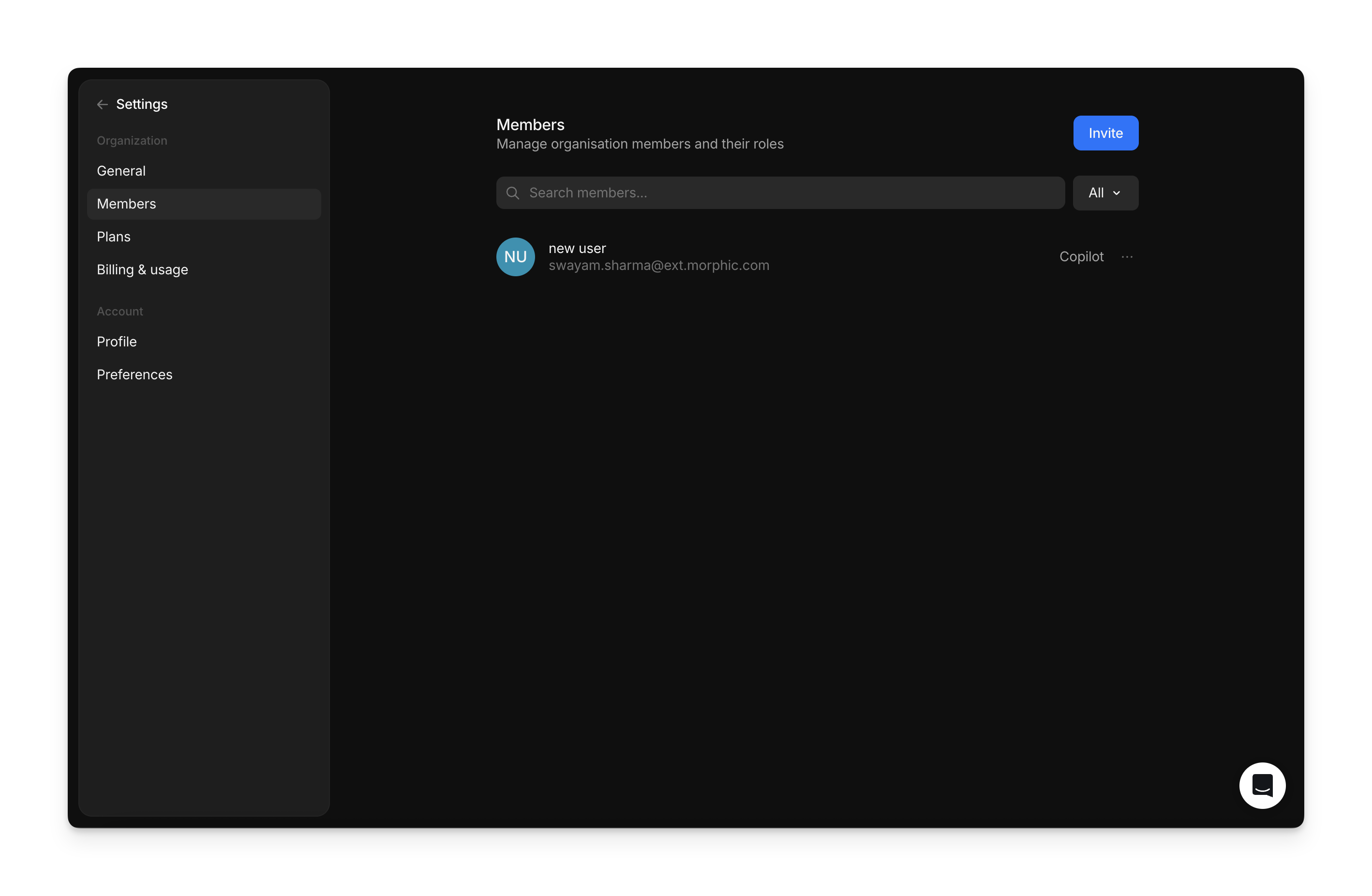 Members management interface